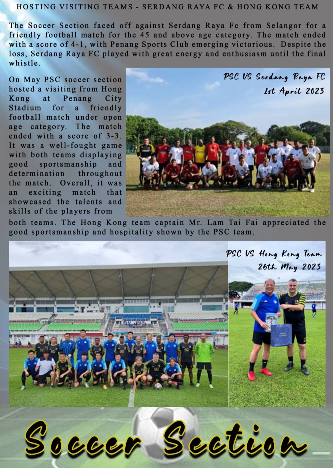 PSC Soccer